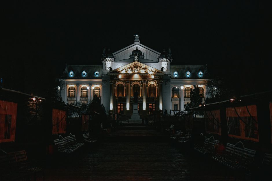 Крайова