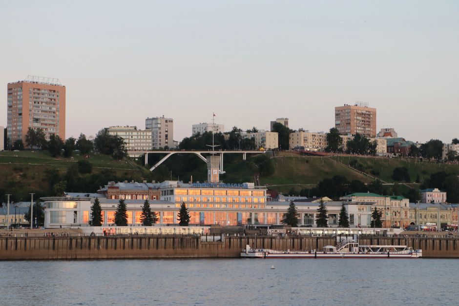 Nijni Novgorod
